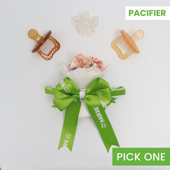 Baby Gift Set ( 3 - 12 months )